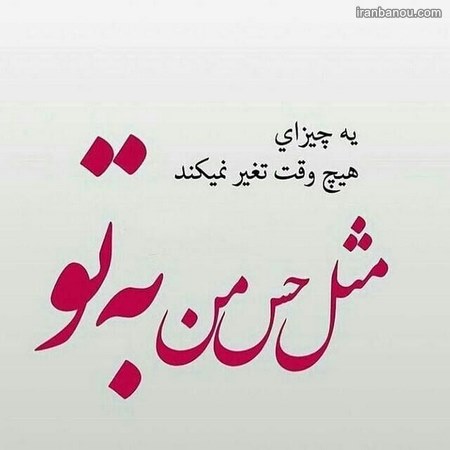  عکس لاکچری دونفره