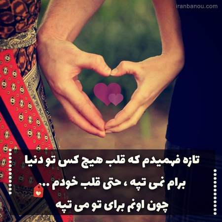  عکس پروفایل ست کن