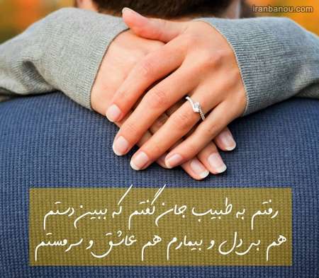  عکس دختر پسر لاکچری