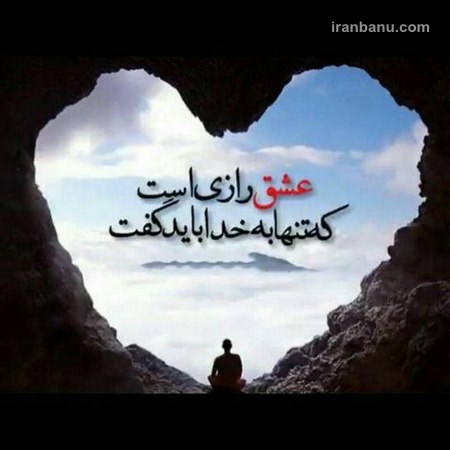 جملات مثبت و پر انرژی کوتاه جملات انرژی مثبت