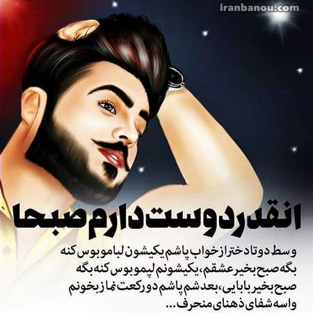 عکس پروفایل غمگین