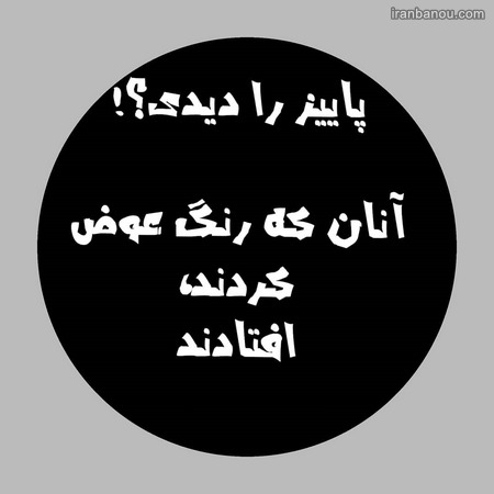  عکس تیکه دار عاشقانه