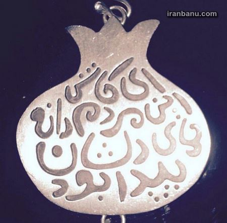 سخنان زیبا و کوتاه
