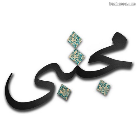  اسم پروفایل زیبا