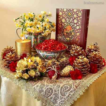 عکس سفره شب یلدا