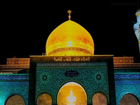 السلام علیک یا زینب الکبری
