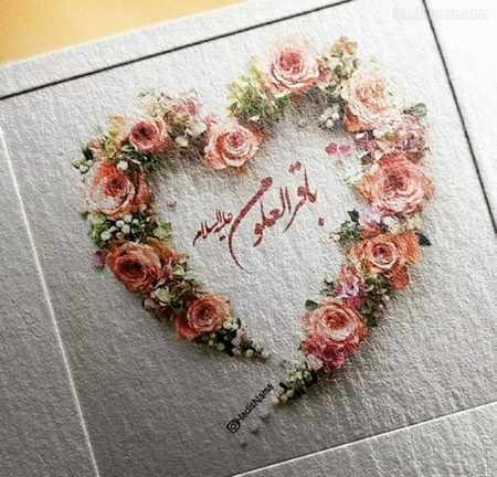 ولادت امام محمد باقر به روایتی