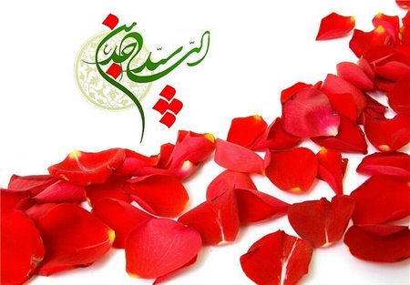 پروفایل امام سجاد
