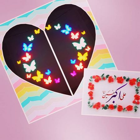  پیام تبریک ولادت حضرت علی اکبر