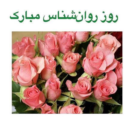  عکس پروفایل معنی دار سنگین
