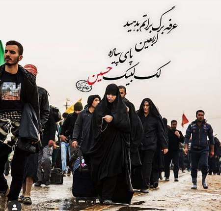  روز عرفه چه روزی است