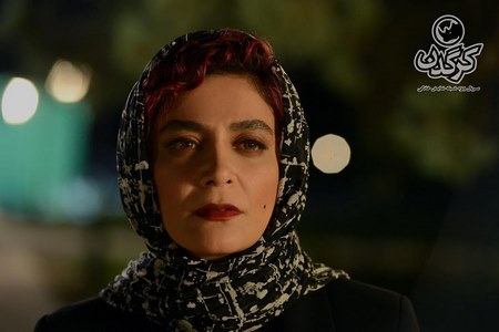 الهام کردا در کرگدن