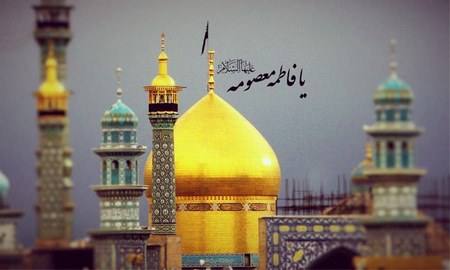 عکس حرم حضرت معصومه و جمکران