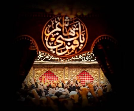  پروفایل امام حسین و ابوالفضل