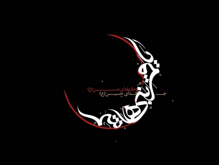  عکس ابوالفضل عباس