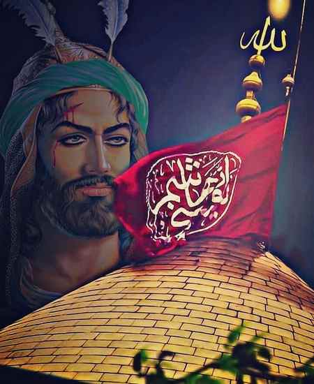  عکس شهادت ابوالفضل