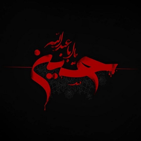  پروفایل دعا