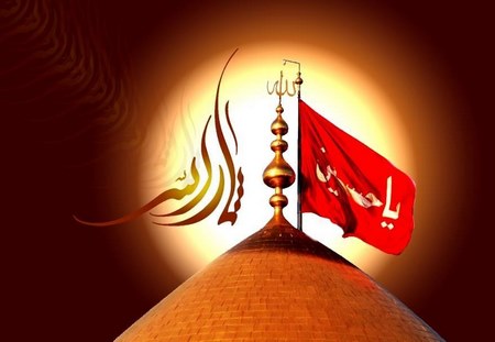  کانال عکس پروفایل کربلا
