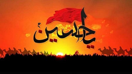  عکس حرم امام حسین
