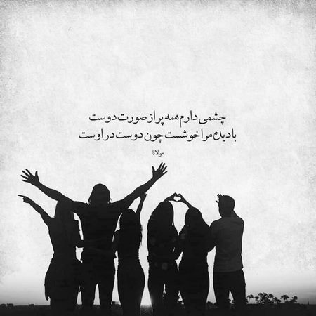 شعرهای زیبای حافظ برای پروفایل