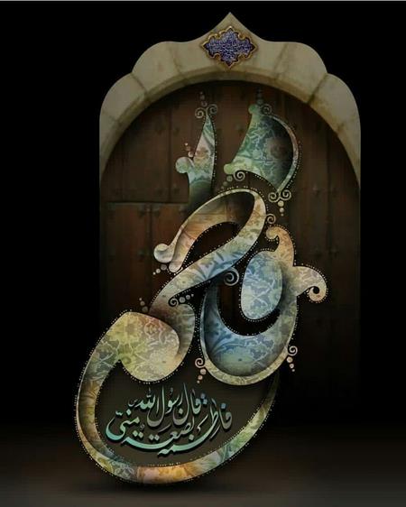 پروفایل وفات فاطمه زهرا