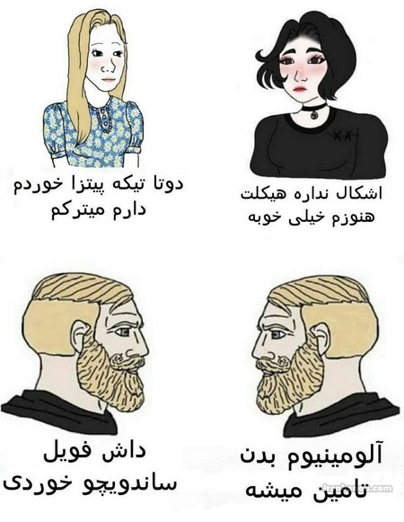 جوک