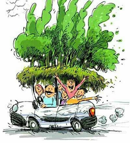 تبریک سیزده بدر