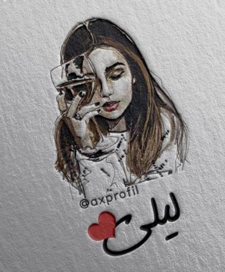 اسم نوشته لیلا به انگلیسی