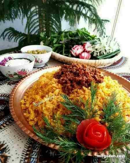 غذای قم