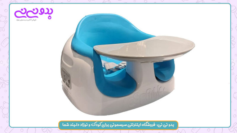 صندلی غذای پرتابل اسپرینگ