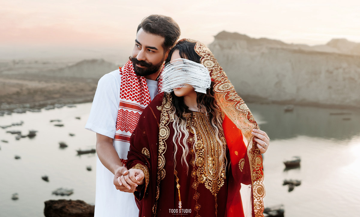 فرمالیته قشم